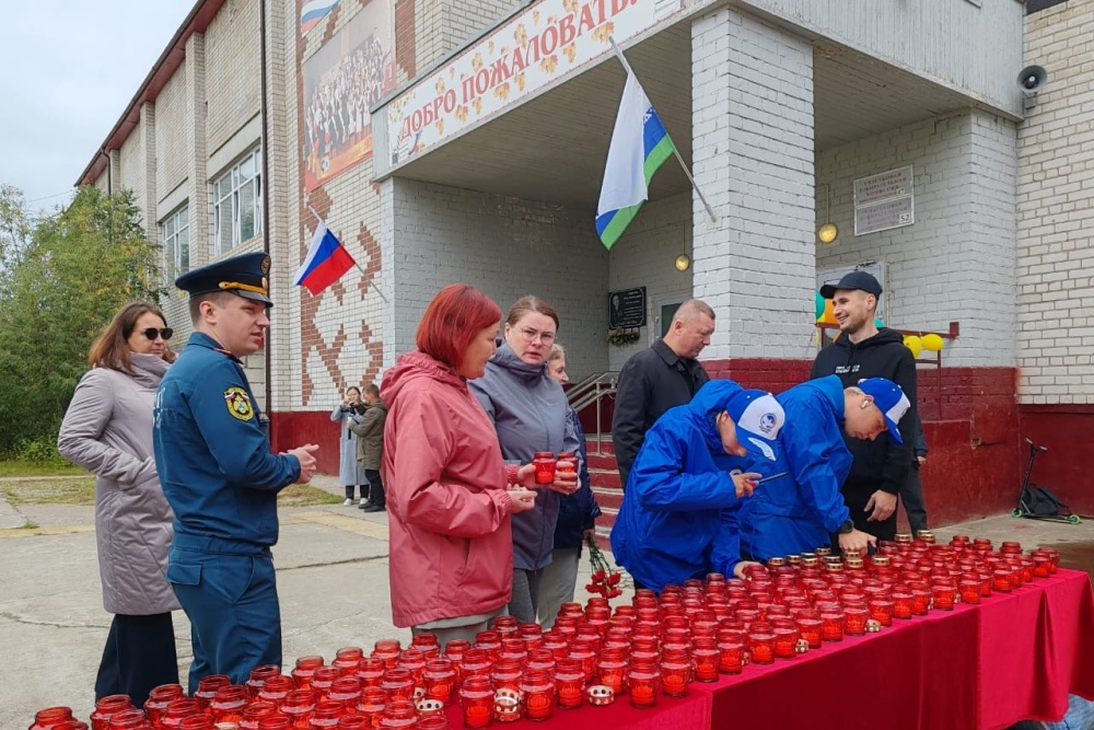 В Ненецком автономном округе почтили память жертв терроризма
