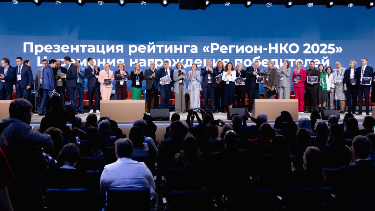 Ненецкий автономный округ стал лидером в номинации «Результаты экспертного опроса» Ненецкий автономный округ стал лидером в номинации «Результаты экспертного опроса»